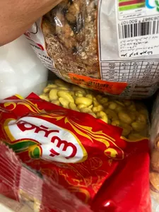 تجریه خرید بادام هندی نمکی زعفرانی هیرشا - 400 گرم