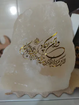 جا شمعی سنگ نمک مدل MT402