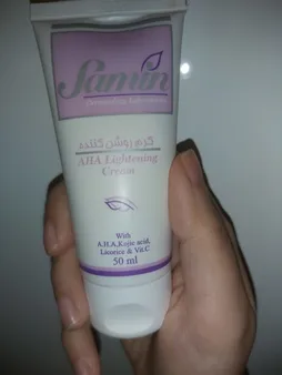 کرم روشن کننده ثمین 50ml