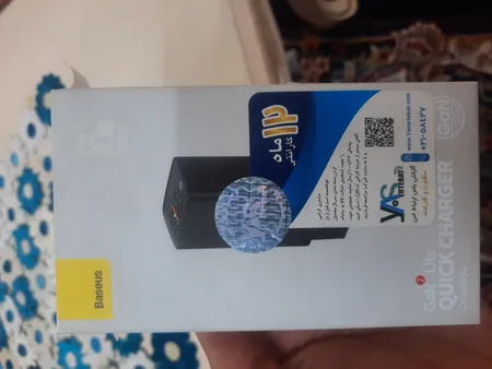 شارژر دیواری باسئوس مدل GAN 2 LITE