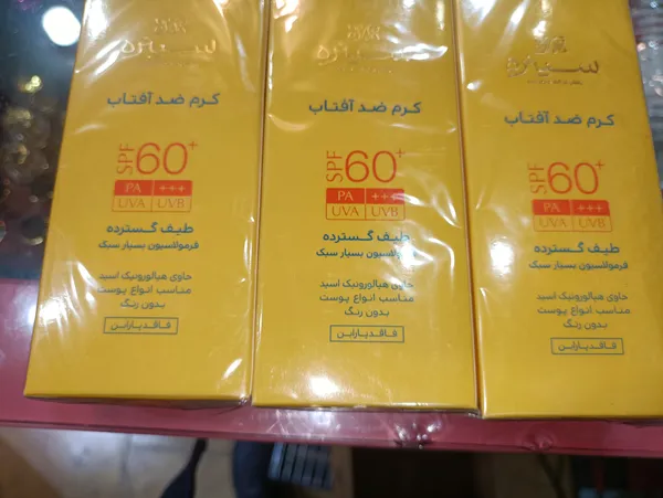 عکس ارسالی خریدار