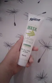 ماسک صورت رینوزیت مدل ALOE VERA حجم 100 میلی لیتر