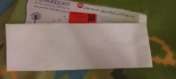 عکس ارسالی خریدار