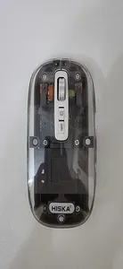 تجریه خرید ماوس بی سیم هیسکا مدل HX-MO155
