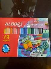 تجریه خرید پاستل روغنی 12 رنگ البرز مدل گربه ملوس