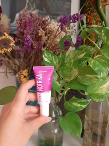 تجریه خرید رژگونه مایع نوتریکا مدل LB شماره 123