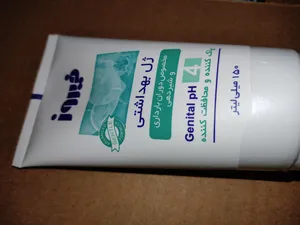 تجریه خرید ژل بهداشتی بانوان فیروز مدل Pregnant and Breast Feeding Mothers حجم 150 میلی لیتر مجموعه 3 عددی