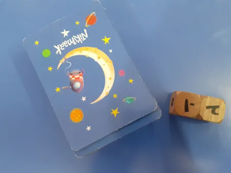 بازی فکری هوپا مدل نیکیماک