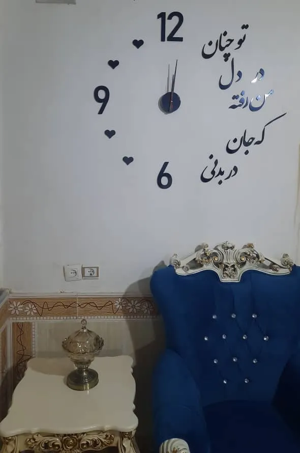 ساعت دیواری بتابی مدل جان کد 1054