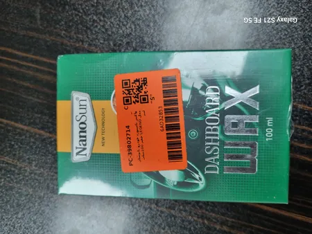 واکس داشبورد خودرو نانوسان مدل LEGEND حجم 100میلی لیتر