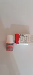 تجریه خرید لاک جلوگیری از جویدن ناخن هیدرودرم مدل 001 حجم 8 میلی لیتر