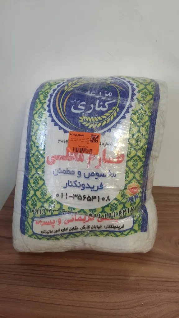 برنج طارم مزرعه پرآب کناری - 10 کیلوگرم