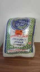 برنج طارم مزرعه پرآب کناری - 10 کیلوگرم