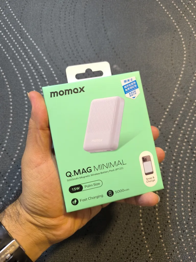 پاوربانک موماکس طرح مگ سیف مدل 122 ظرفیت 5000 میلی آمپر ساعت