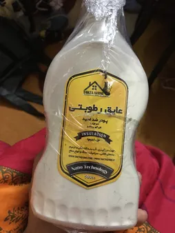 دوغاب درزگیر دوجزئی ضد اسید حمام و توالت تکتا شیمی مدل نانو