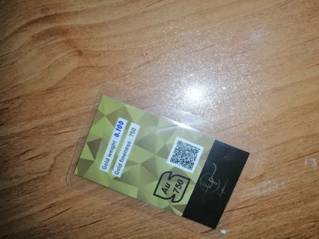 طلا گرمی 18 عیار کاپانی مدل الماس کد KC001