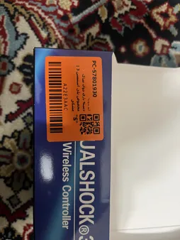 دسته بازی دوال شاک مخصوص پلی استیشن 3