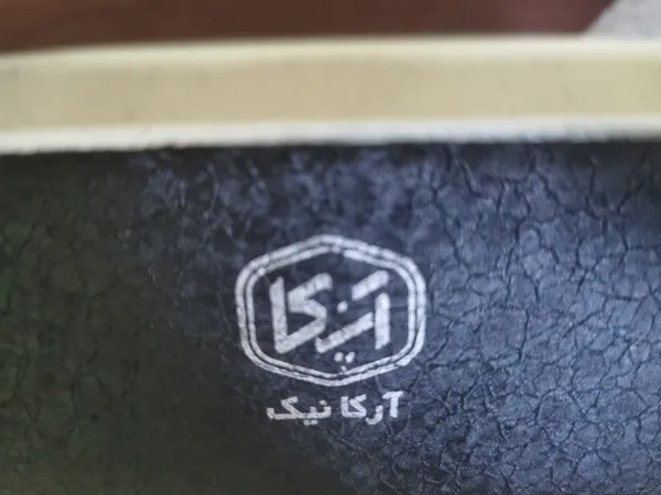 عکس ارسالی خریدار