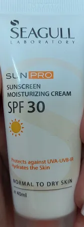 کرم ضدآفتاب و مرطوب‌کننده سی گل مدل Sunpro، حجم 40 میلی‌لیتر