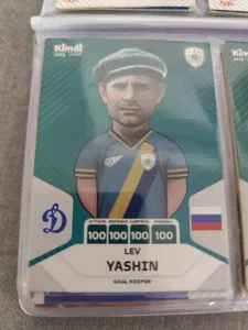 تجریه خرید اسباب بازی زینتی کیمدی مدل لو یاشین 2025 توپ طلا