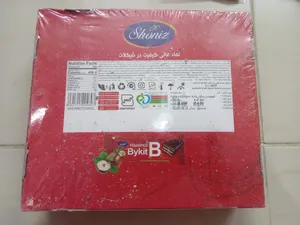 تجریه خرید ویفر شکلاتی مینی بایکیت فندقی شونیز - 500 گرم