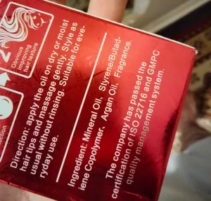 تجریه خرید روغن آرگان دیسار مدل UltraMoist حجم 120 میلی لیتر