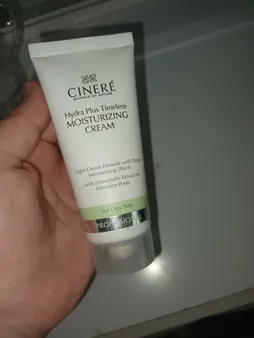 كرم مرطوب كننده مناسب پوستهای چرب سینره حجم 65 میلی‌لیتر