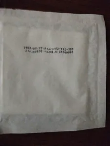 تجریه خرید گاز استریل زرین طب مدل Z10 بسته 150 عددی