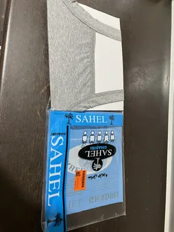 رکابی مردانه طرح خشتی کد 292000115