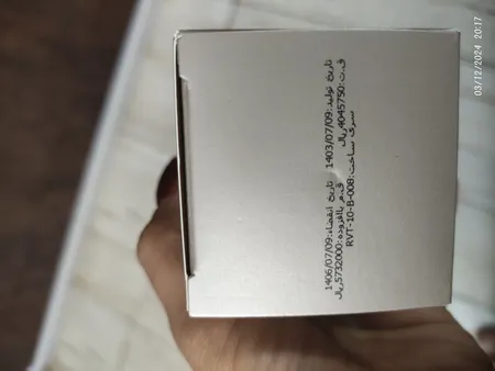 سرم ویتالیر مدل سرم رتینول حجم سازگار با نوع پوست میلی لیتر