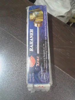 شیر اطمینان رهانه مدل S-3.4