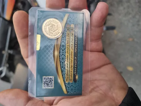 نیم سکه طلا بهار آزادی بانکی - صرافی دلارام
