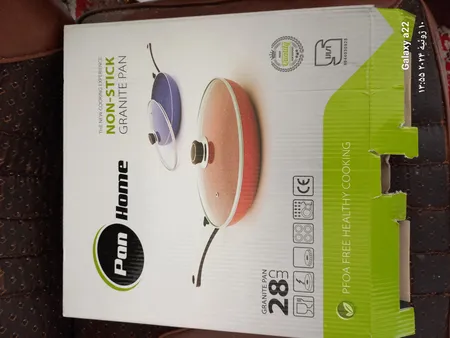 تابه پن هوم مدل کاملیا سایز 28