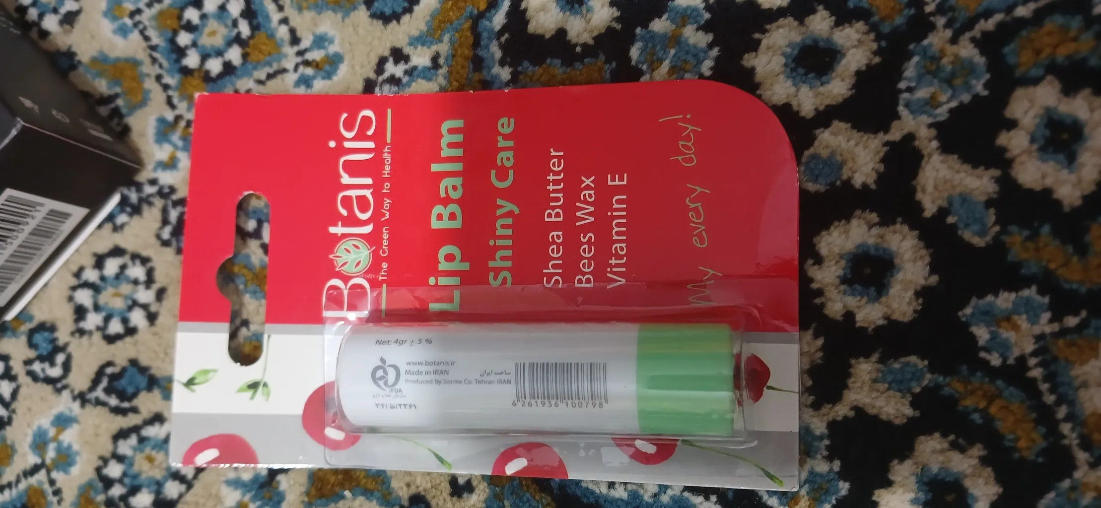 بالم لب بوتانیس مدل Cherry