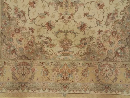 روفرشی نادرباف یزد مدل 250