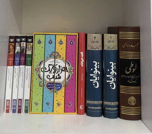 عکس ارسالی خریدار