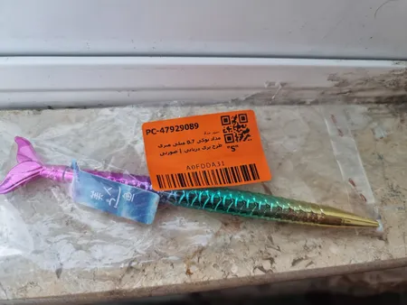 مداد نوکی 0.7 میلی متری طرح پری دریایی