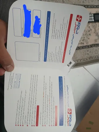 اره برقی نووا مدل 5350