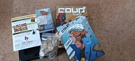 بازی فکری کودتا پلاس مدل coup plus