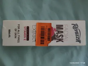 تجریه خرید ماسک صورت رینوزیت مدل انار حجم 100 میلی لیتر مجموعه 2 عددی