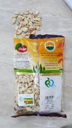 تخمه کدو گوشتی چاپار مقدار 400 گرم