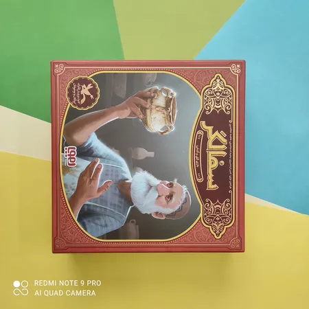 بازی فکری هوپا مدل سفالگر