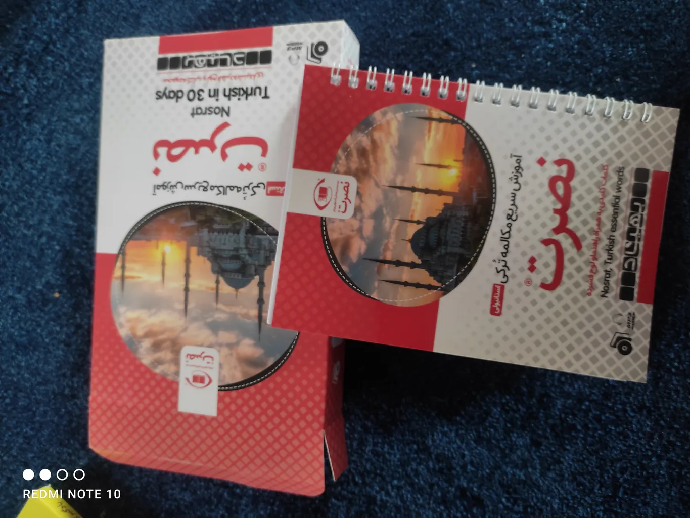 بسته آموزش سریع مکالمه ترکی استانبولی نشر نصرت