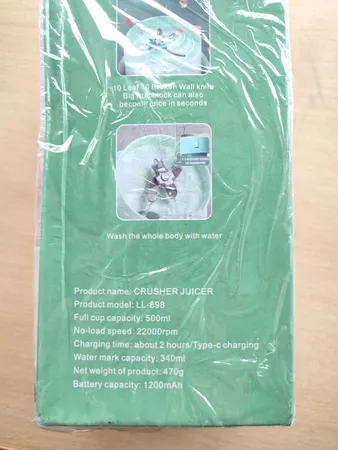 شیکر مدل شارژي نی دار کد SG 01 گنجایش 1 لیتر