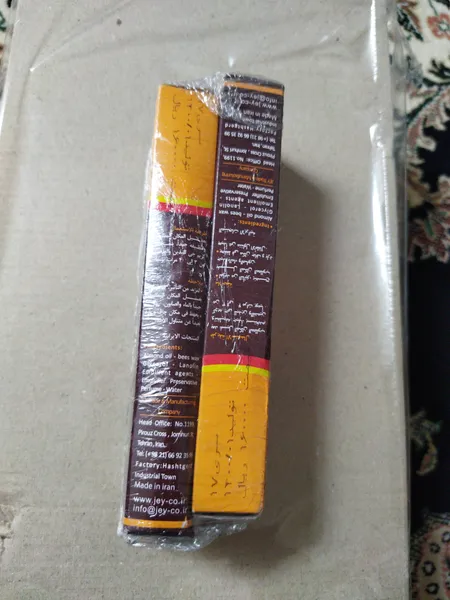 عکس ارسالی خریدار
