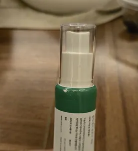 تجریه خرید کرم روشن کننده اکسیس وای مدل 6+1+1 حجم 50 میلی لیتر