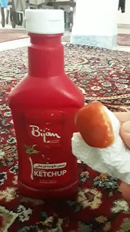 عکس ارسالی خریدار