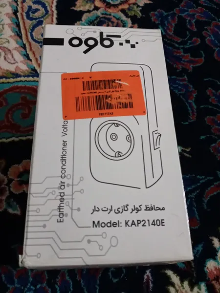 عکس ارسالی خریدار