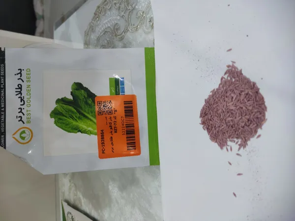 عکس ارسالی خریدار