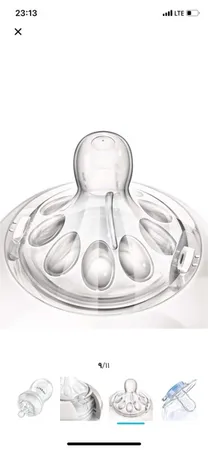 شیشه شیر اونت مدل SCF033/17 ظرفیت 260 میلی لیتر